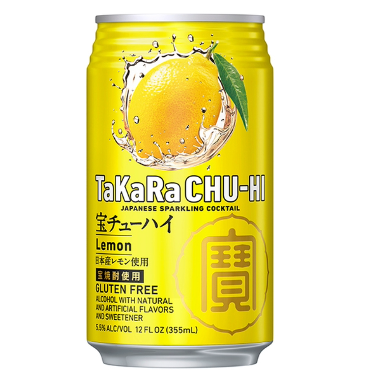 CAN CHU HI LEMON – HANAMARU JAPANESE MARKETPLACE