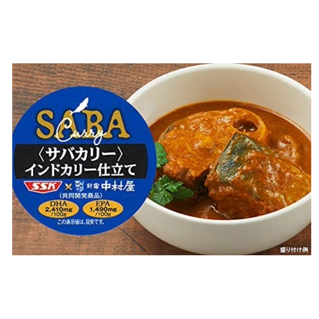 CAN SABA CURRY INDIA CURRY – HANAMARU JAPANESE MARKETPLACE