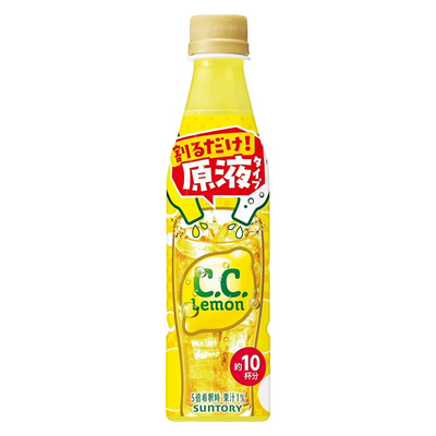 CC LEMON CONCENTRATED 340ML