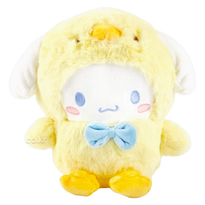 SANRIO STUFFED TOY CINNAMOROLL CHICK COSTUME 25CM