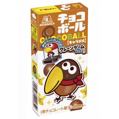 MORINAGA CHOCOBALL CARAMEL
