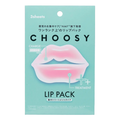 CHOOSY HYDROGEL LIP PACK INTENSIVE TREATMENT 3PC
