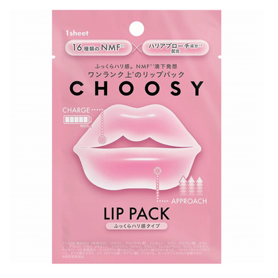 CHOOSY HYDROGEL LIP PACK PLUMP FIRMNESS 1PC