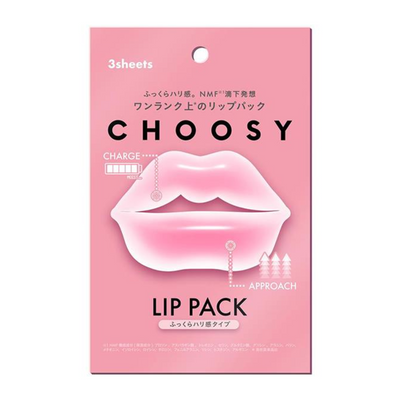 CHOOSY HYDROGEL LIP PACK PLUMP FIRMNESS 3PC