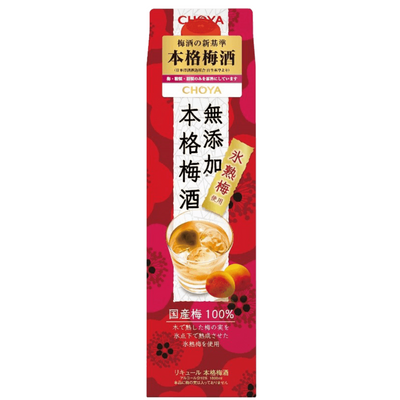 CHOYA AUTHENTIC UMESHU 1.8L PAPER