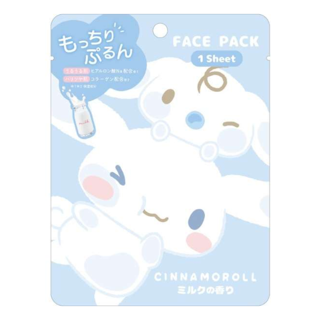 SANRIO FACE MASK CINNAMOROLL MILK – HANAMARU JAPANESE MARKETPLACE