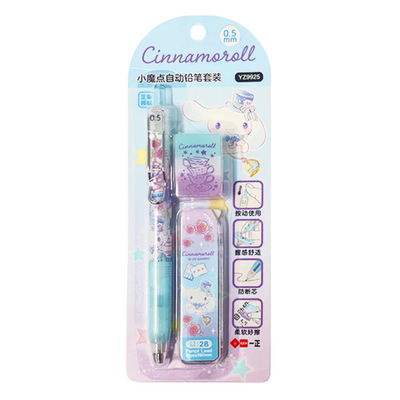 SANRIO CINNAMOROLL  MECHANICAL PENCIL LEAD ERASER SET