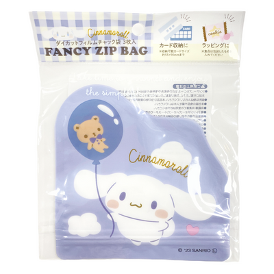 SANRIO FANCY ZIP BAG CINNAMOROLL 3P