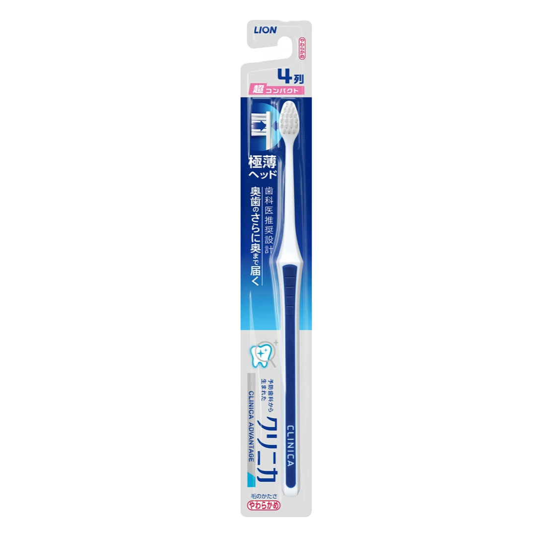 歯ブラシ Po8 LION CLINICA ADVANTAGE TOOTHBRUSH ULTRA COMPACT SOFT – HANAMARU