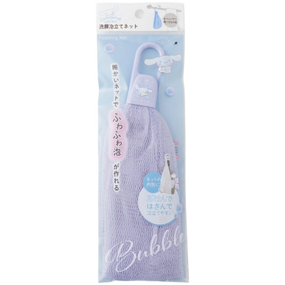 FOAMING NET W/ HOOK KUROMI
