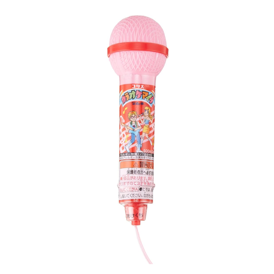 ★CORIS RAMUNE KARAOKE MAIKU