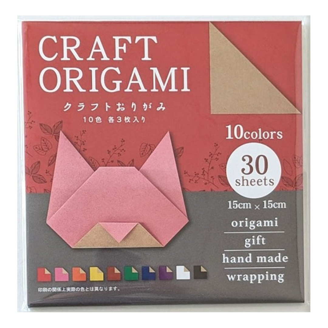 2.42 – HANAMARU JAPANESE MARKETPLACE