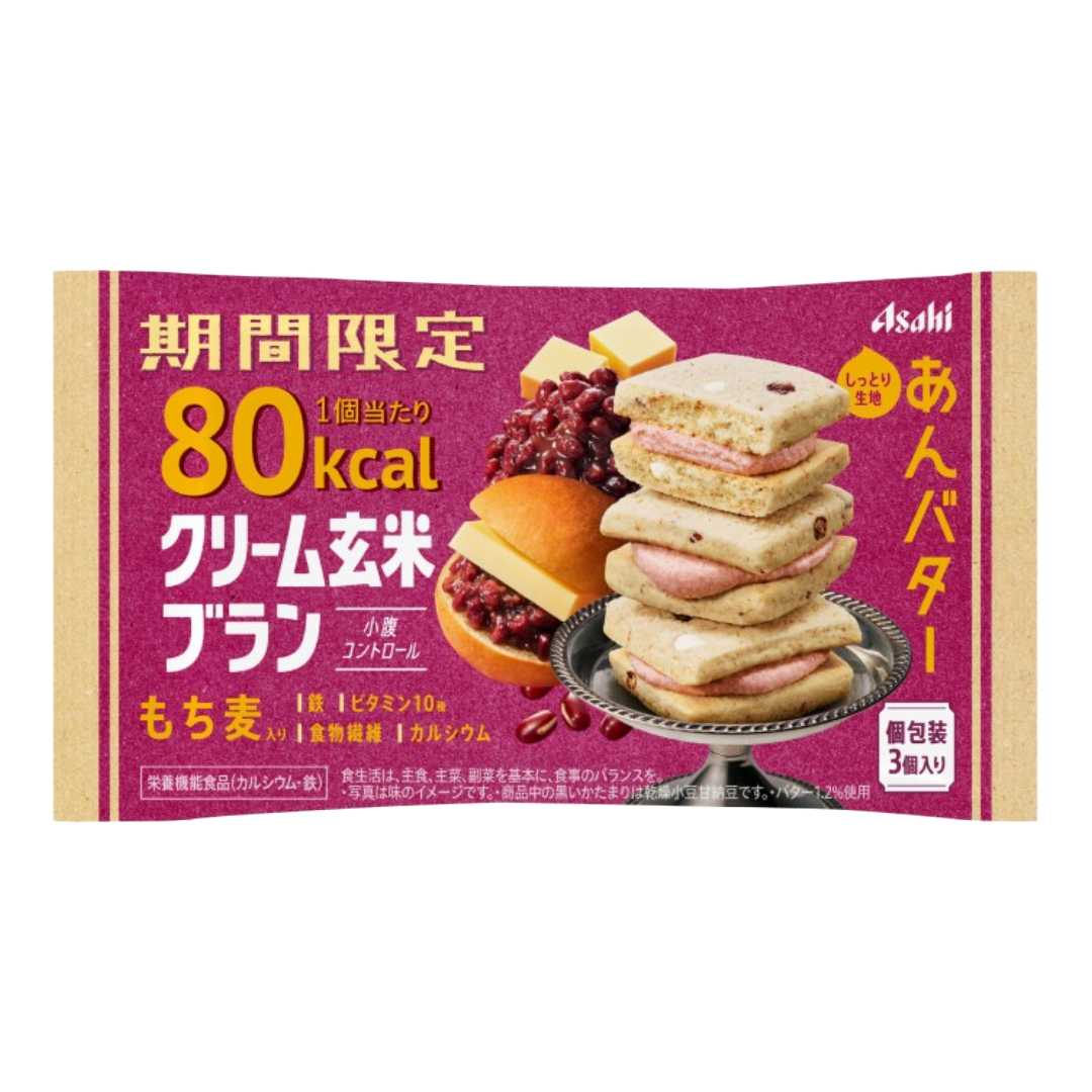 ★ASAHI CREAM BROWN RICE REDBEAN AND BUTTER