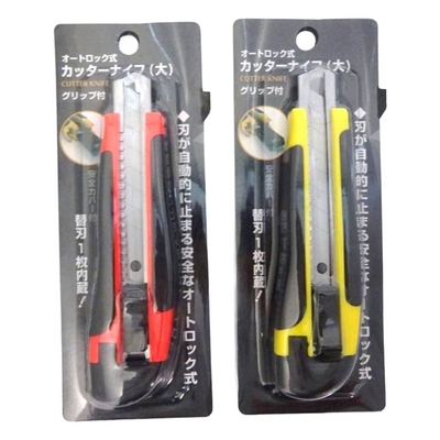 AUTO LOCK CUTTER KNIFE WITH SPARE BLADE L