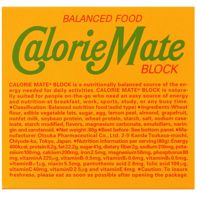 OTSUKA CALORIE MATE FRUITS