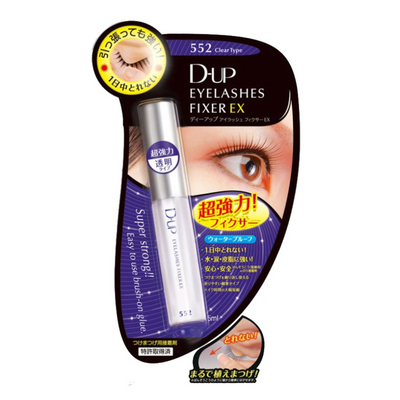D-UP EYELASHES FIXER EX 552