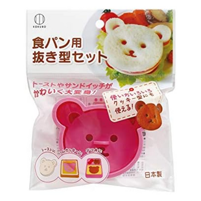 KOKUBO BREAD MOLD BEAR