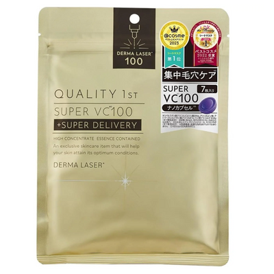 QUALITY 1ST DERMA LASER SUPER VC 100 7 SHEETS