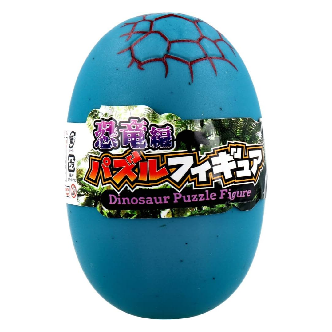 DINOSAUR PUZZLE FIGURE 1 BLIND BOX – HANAMARU JAPANESE MARKETPLACE