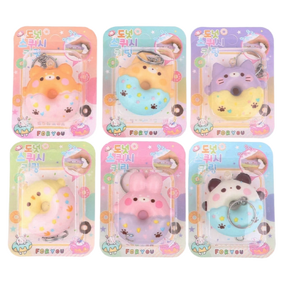SQUISHY ANIMAL DONUT KEYRING