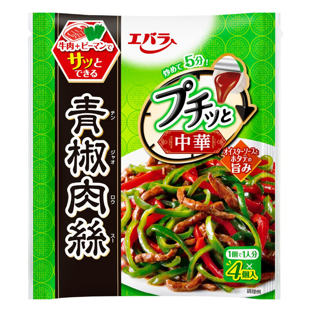 ★EBARA PUCHITTO CHINESE CHINJAO ROSU