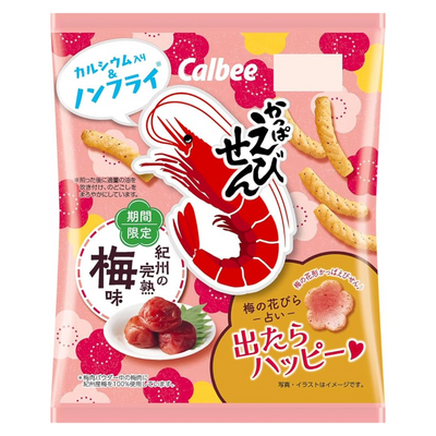 CALBEE SHRIMP CHIPS UME JP