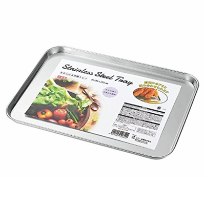 ECHO STAINLESS STEEL TRAY 185 X 255 MM