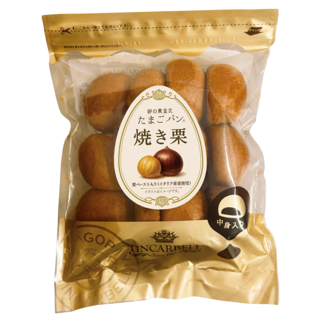 TINCARBELL TAMAGO PAN YAKIGURI CHESTNUT – HANAMARU JAPANESE
