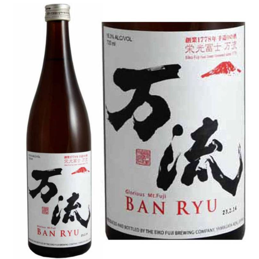 EIKO FUJI BAN RYU 1.8L – HANAMARU JAPANESE MARKETPLACE