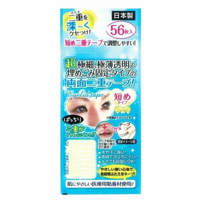 SEIWAPRO EYE TAPE SHORT 56P