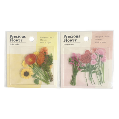 PRECIOUS FLOWER FLAKE STICKER RED YELLOW