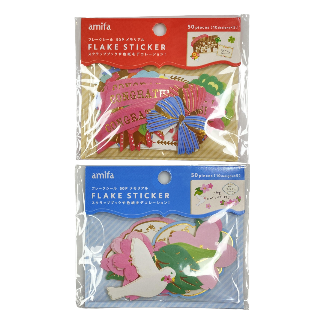 2.42 – HANAMARU JAPANESE MARKETPLACE