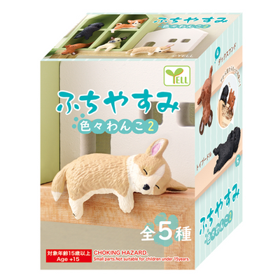 FIGURE FUCHI YASUMI DOGS 2 1 BLIND BOX