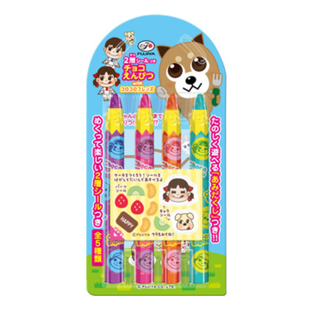 FUJIYA CHOCOLATE(CHOCO ENPITSU) 0.95 OZ – HANAMARU JAPANESE