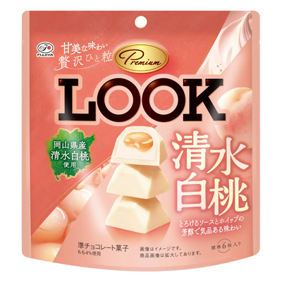FUJIYA LOOK PREM CHOCOLATEB SHIMIZU HAKUTO
