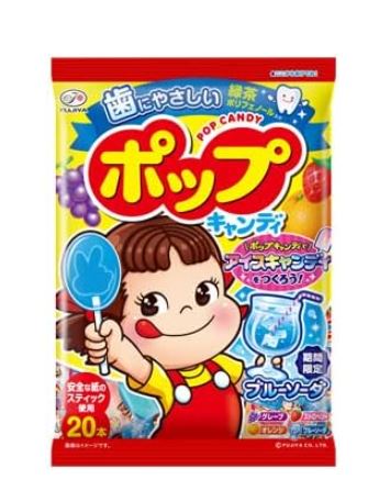 PEKO POP CANDY 20P – HANAMARU JAPANESE MARKETPLACE