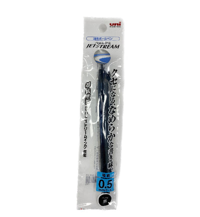 UNI JET STREAM PEN BLACK 0.5MM