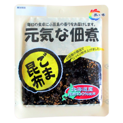 SHIMANOKA TSUKUDANI GOMA KUMBU