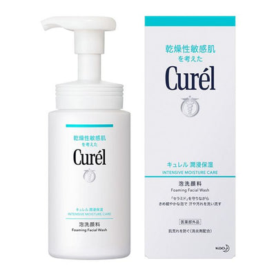 KAO CUREL MOISTURE CLENSING FOAM