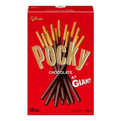GLICO GIANT POCKY CHOCOLATE