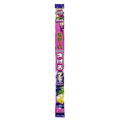 LONG SAKERU GUMMY GRAPE