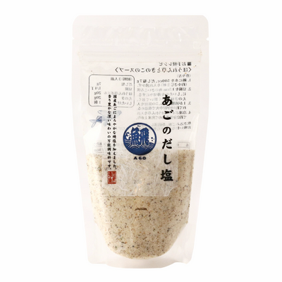 HAGINO AGODASHI SALT
