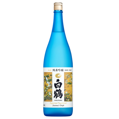 HAKUTSURU SUPERIOR 1.8L