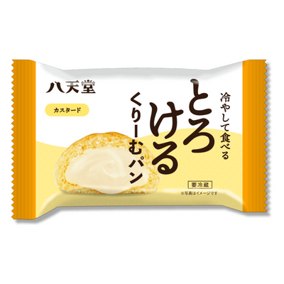 HATTENDO CREAM PAN CUSTARD