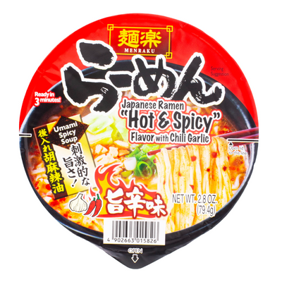 HIKARI MENRAKU RAMEN UMAKARA HOT&SPICY