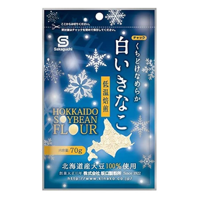 HOKKAIDO SHIROI KINAKO