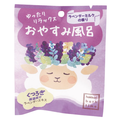 NOL HOKKORI BATH TIME BATH BALL SLEEP