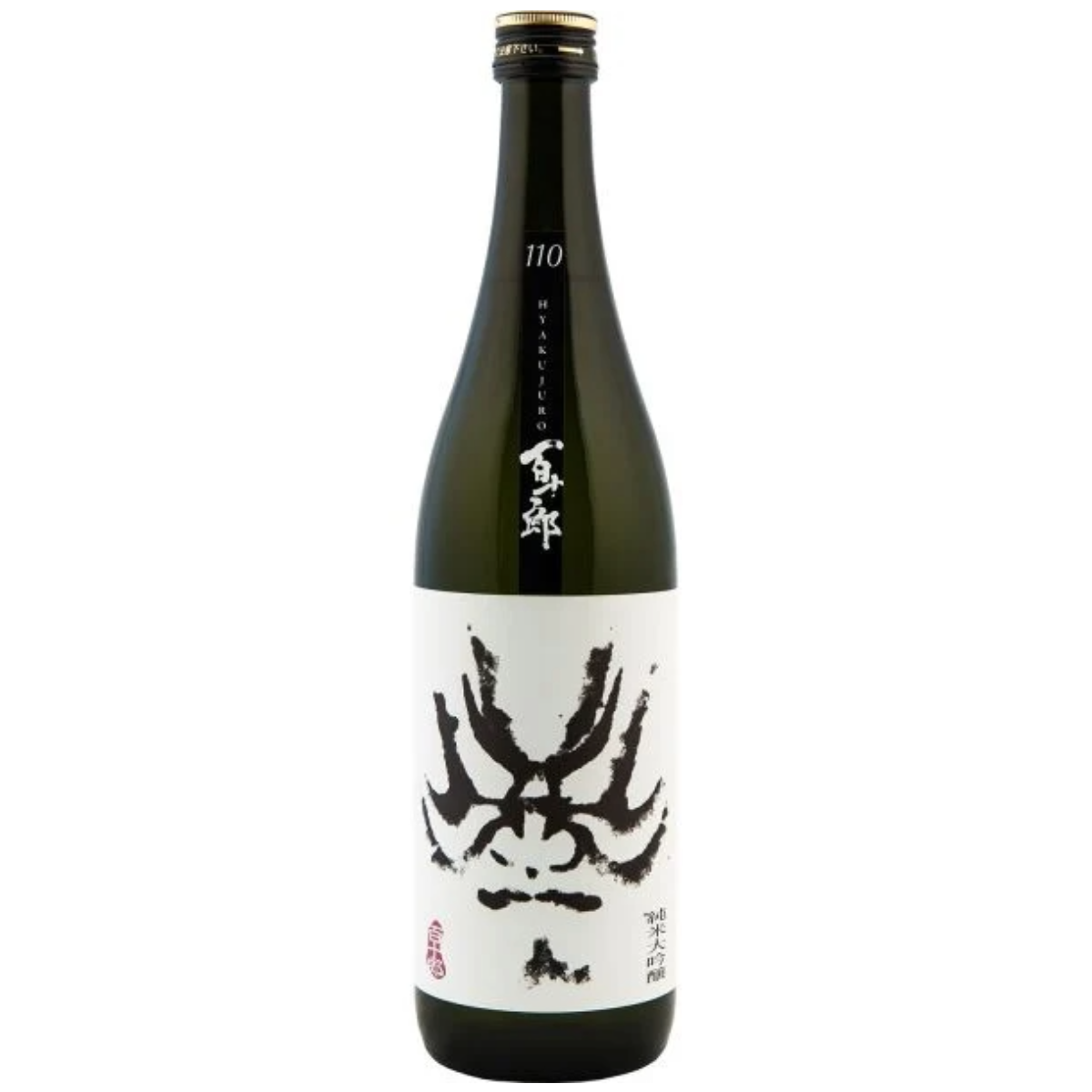 HYAKUJURO 110 BLACK – HANAMARU JAPANESE MARKETPLACE