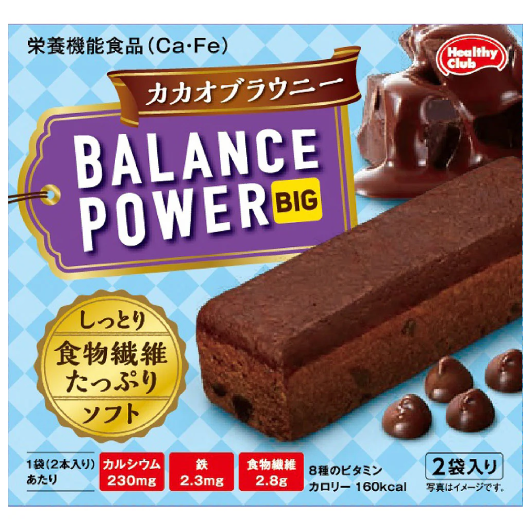 ★BALANCE POWER COCOA 2.56 OZ