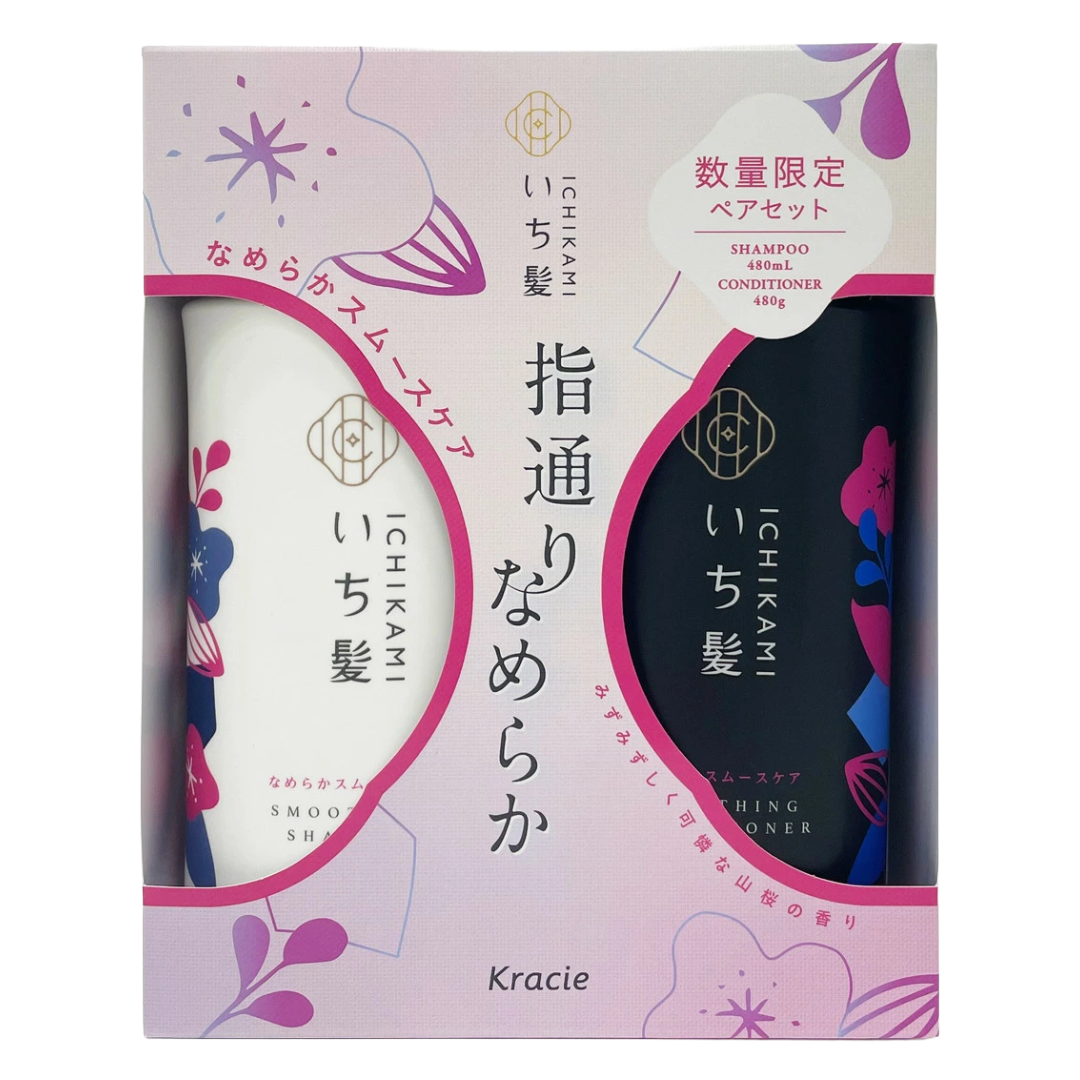 KRACIE ICHIKAMI SMOOTHING CARE SHAMPOO CONDITIONER SET – HANAMARU KRACIE ICHIKAMI SMOOTHING CARE SHAMPOO CONDITIONER SET – HANAMARU